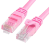 Fastest Ethernet Cables cat6-500mhz-utp-ethernet-lan-network-cable-pink